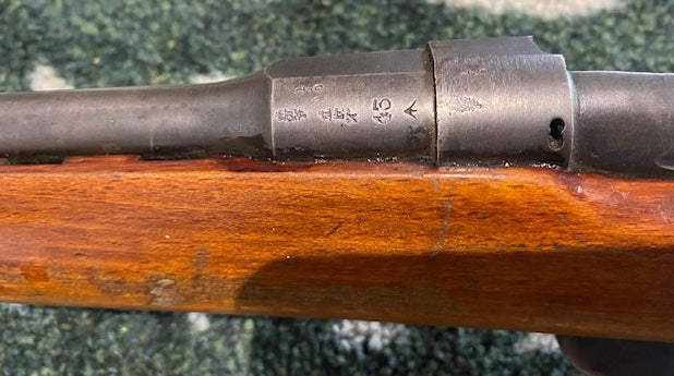 Used Lee Enfield  .303