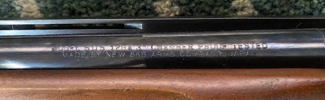 Used  SKB 12G 28" O/U  MC