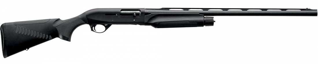 Benelli M2 Shotgun - Cluny Country Guns